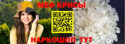 mix Бузулук