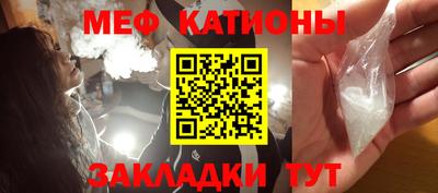 экстази Будённовск
