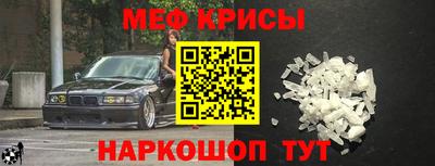 mix Бузулук