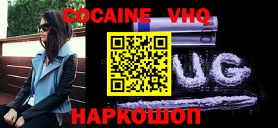 мескалин Бугуруслан