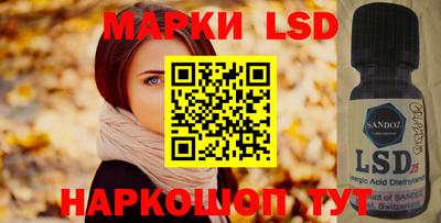 mix Бузулук
