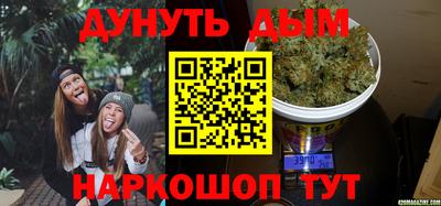 mix Бузулук