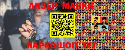 экстази Будённовск