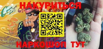 mix Бузулук