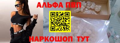 экстази Будённовск