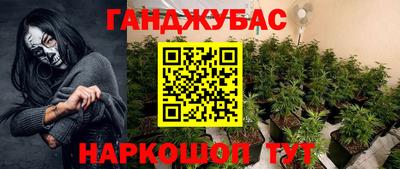 экстази Будённовск
