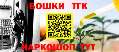 экстази Будённовск