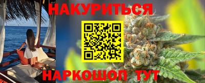 экстази Будённовск