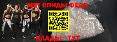 экстази Будённовск
