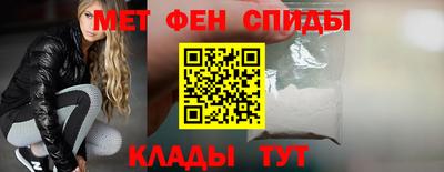 мескалин Бугуруслан