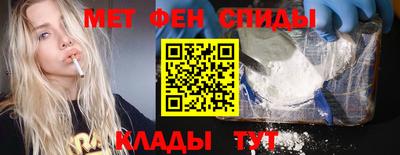 mix Бузулук