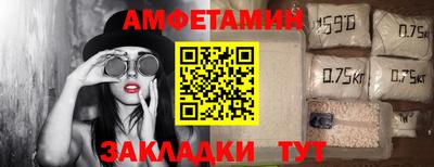 мескалин Бугуруслан