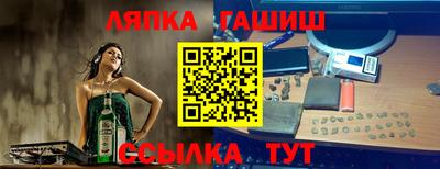 mix Бузулук