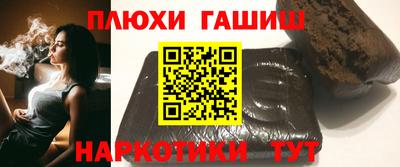 экстази Будённовск