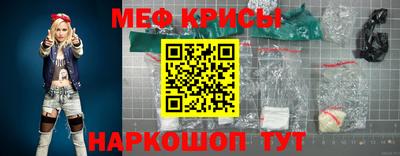 mix Бузулук