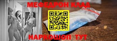 mix Бузулук